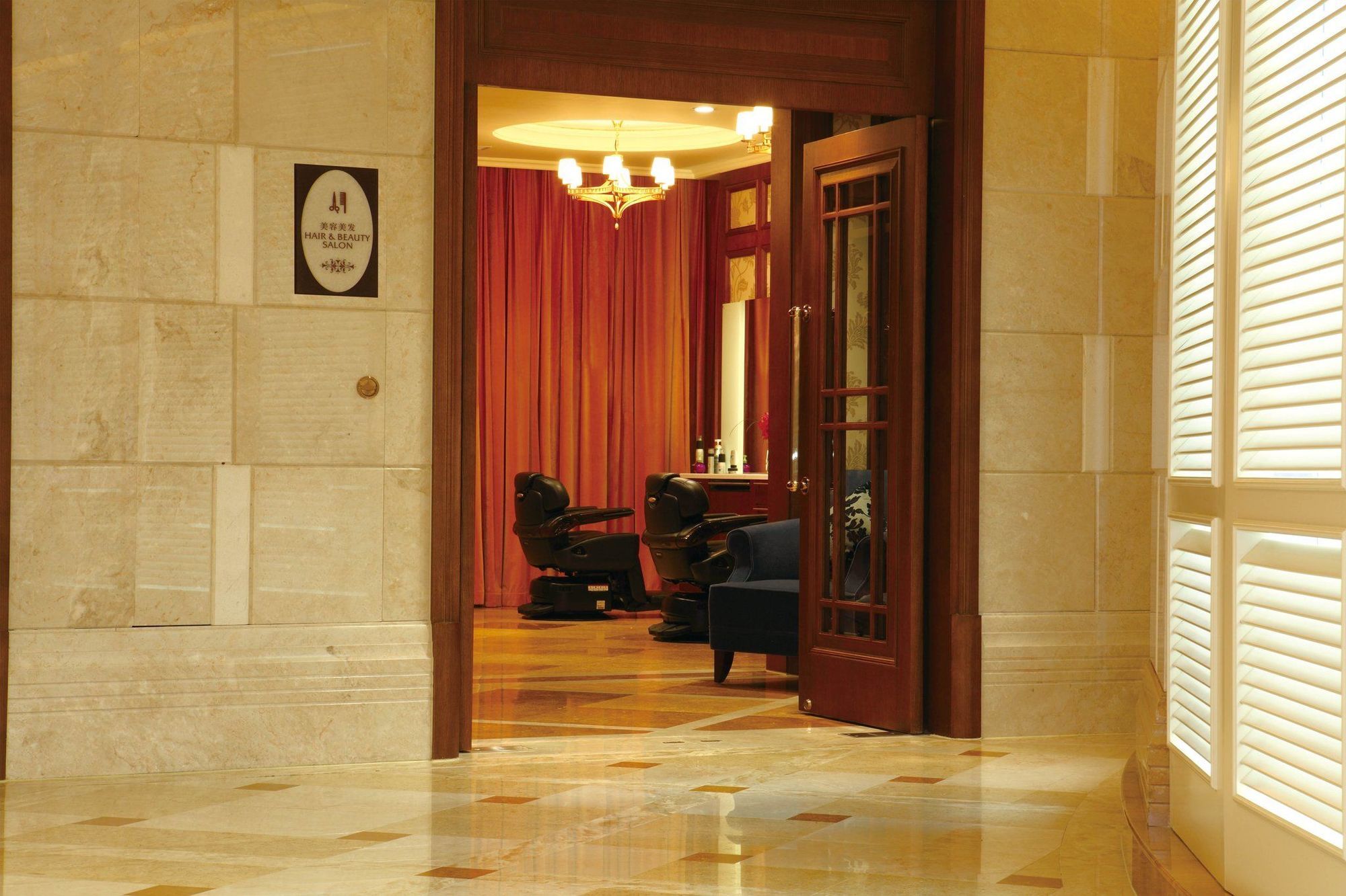 Grand Central Hotel Shanghái Interior foto